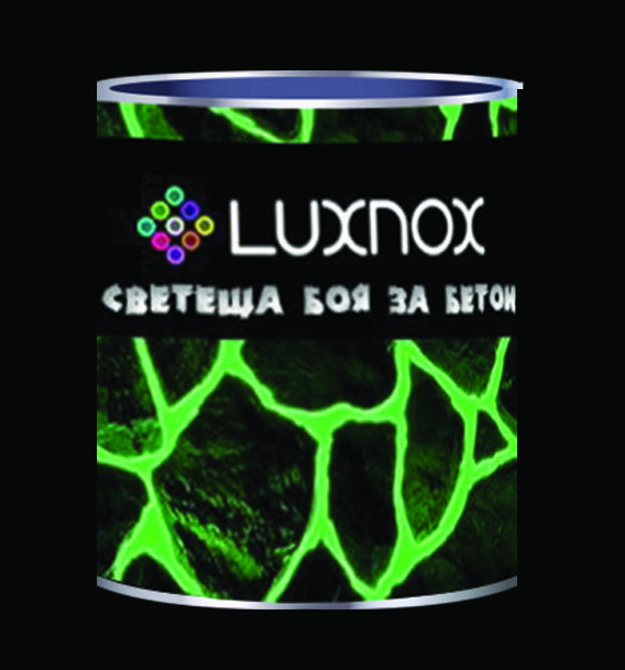 Glow in the dark concrete paint