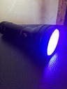 UV фенерче